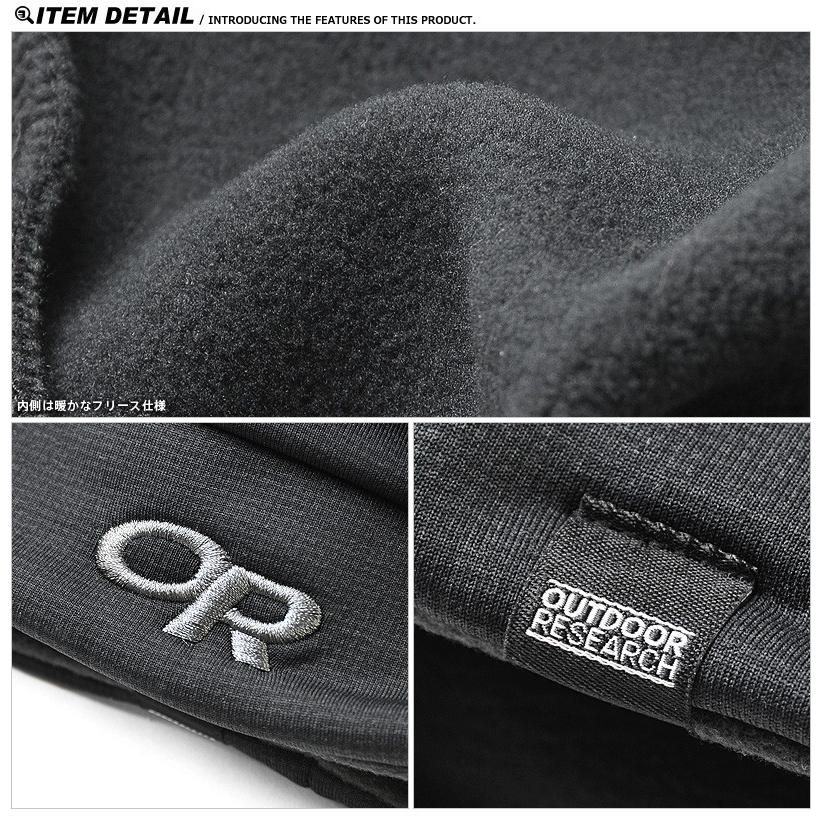 OUTDOOR RESEARCH（アウトドアリサーチ） WIND PRO ハット BLACK