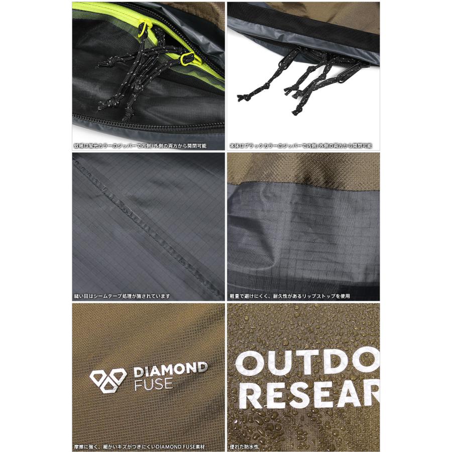 OUTDOOR RESEARCH アウトドアリサーチ 19846198 HELIUM BIVY 2.0 OUTDOOR RESEARCH アウトドアリサーチ 19846198 HELIUM BIVY 2.0