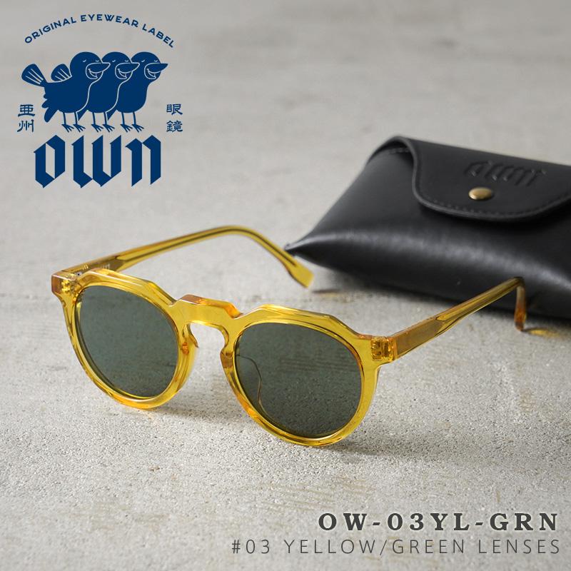 オウン OWN OW-03YL-GRN #03 YELLOW / GREEN ボストンタイプ オウン OWN OW-03YL-GRN #03 YELLOW / GREEN ボストンタイプ