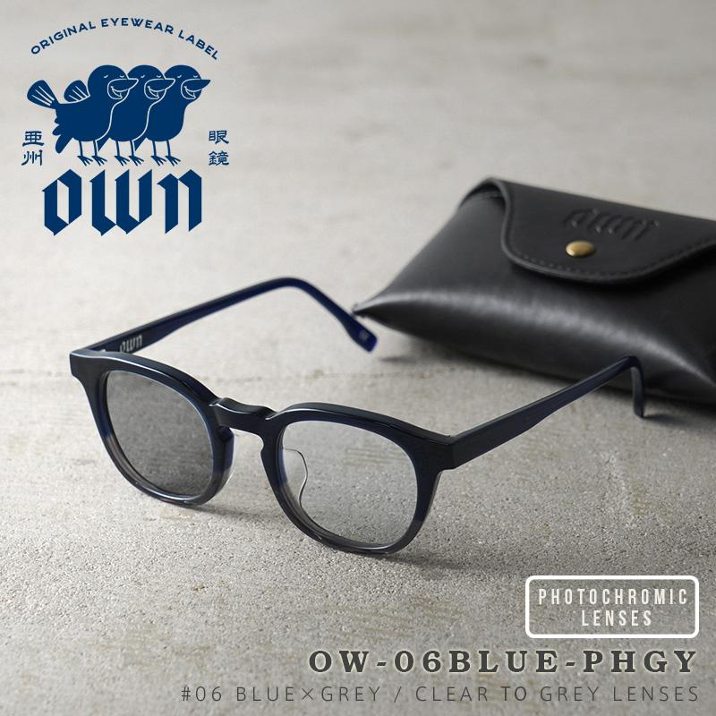 オウン OWN OW-06BLGY-PHGY #06 BLUE×GREY / CLEAR to GREY ボストン