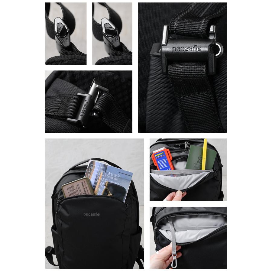 PacSafe（パックセーフ） 61125 V26 ツアー バックパック / デイパック