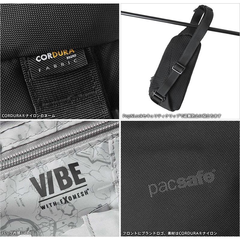 PacSafe（パックセーフ） 12970183 VIBE 150（バイブ150）スリング