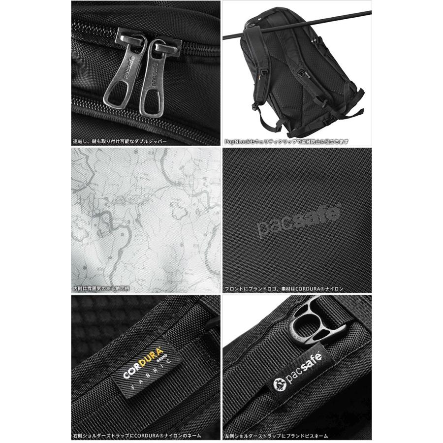 タグ付き！ pacsafe VIBE 25L ブラック バックパック Pacsafe® V 24L anti-theft active backpack | Pacsafe® - Pacsafe