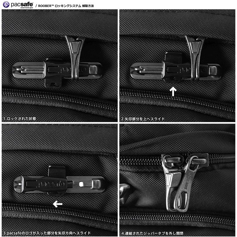 PacSafe（パックセーフ） 12970187 VIBE 25（バイブ25）バックパック