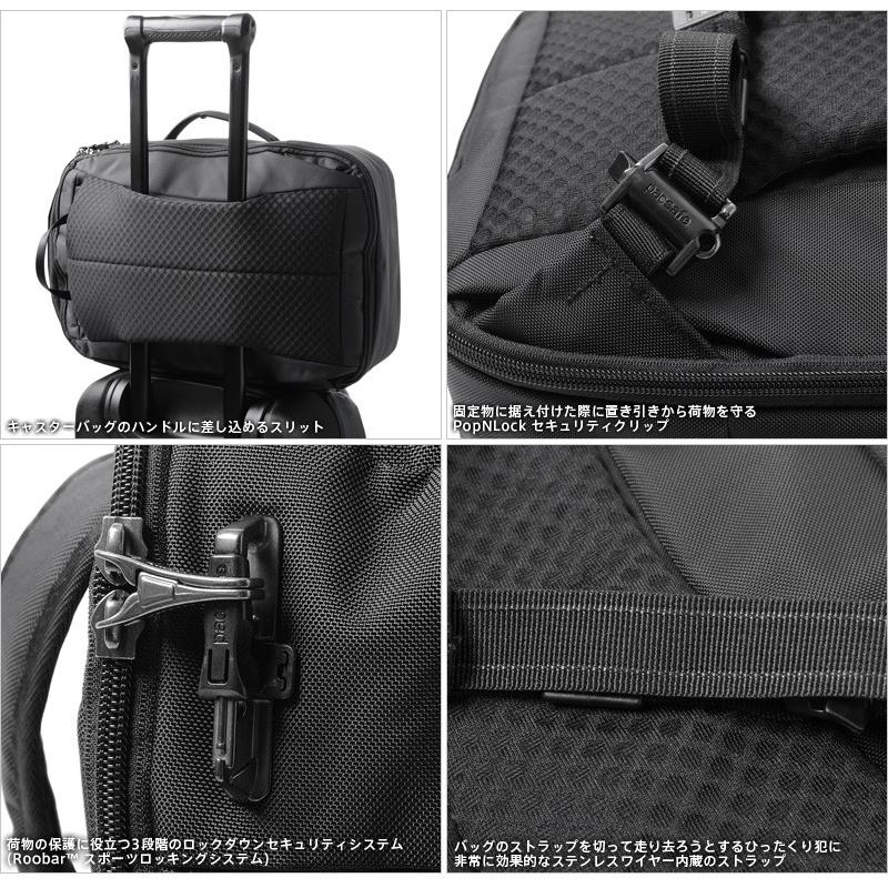 PacSafe（パックセーフ） 12970238 日本別注 VIBE 28 バイブ28 バック
