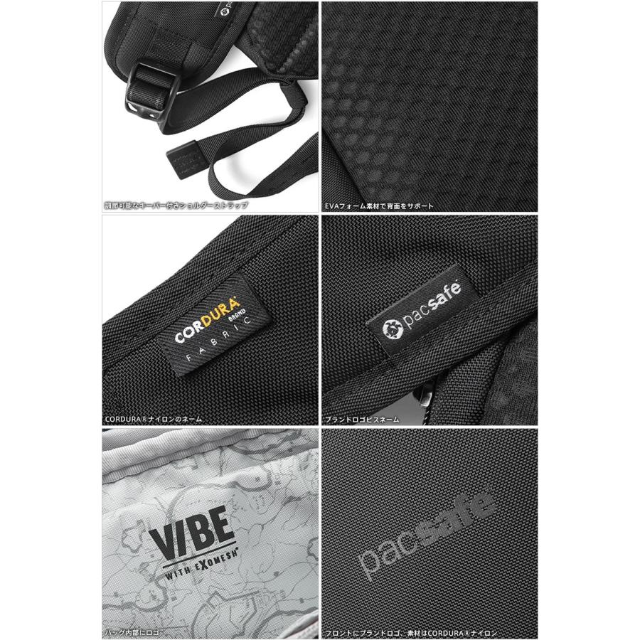 PacSafe パックセーフ バイブ325 ボディバッグ 黒 PacSafe pacsafe パックセーフ 12970185 VIBE 325（バイブ325