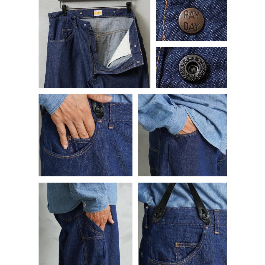 PAYDAY（ペイデイ） PD54-PT-5 50's PAINTER PANTS デニム ペインター