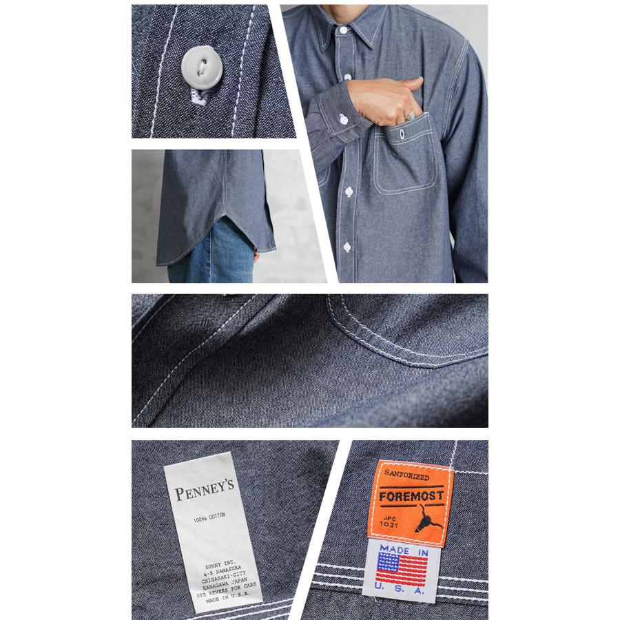 PENNEYS（ペニーズ） PENNEY'S FOREMOST ぺニーズフォアモスト