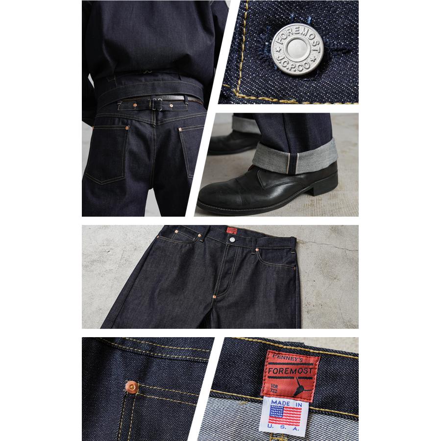 PENNEYS（ペニーズ） PENNEY