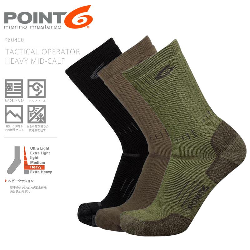 MILITARY POINT6 ポイントシックス P60400 Tactical Operator MILITARY POINT6 ポイントシックス P60400 Tactical Operator