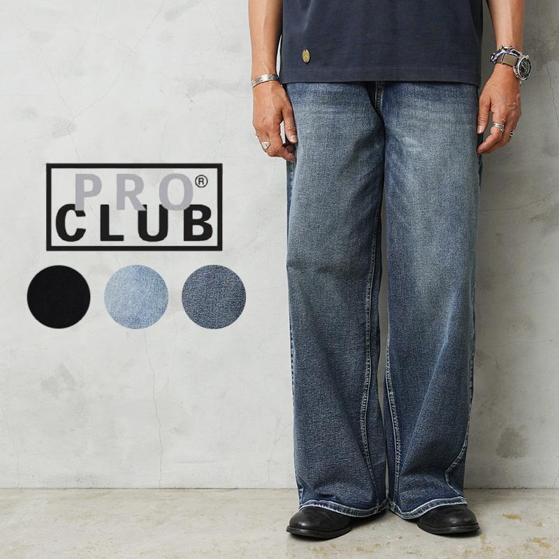 早い者勝ち❗️proclub プロクラブ　防弾ジョッキ　eyden着用 PRO CLUB（プロクラブ） 32PC0602 HEAVYWEIGHT BAGGY FIT DENIM PANTS