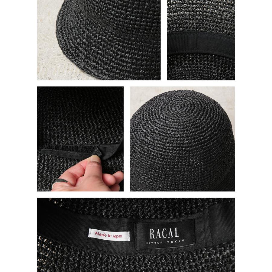 RACAL（ラカル） RL-23-1291WP WAIPER別注 Paper Fiber Knit Tulip Hat