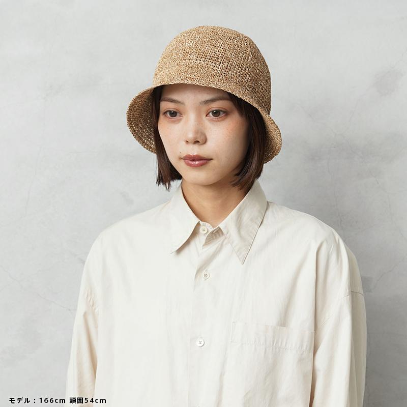 RACAL（ラカル） RL-23-1291WP WAIPER別注 Paper Fiber Knit Tulip Hat