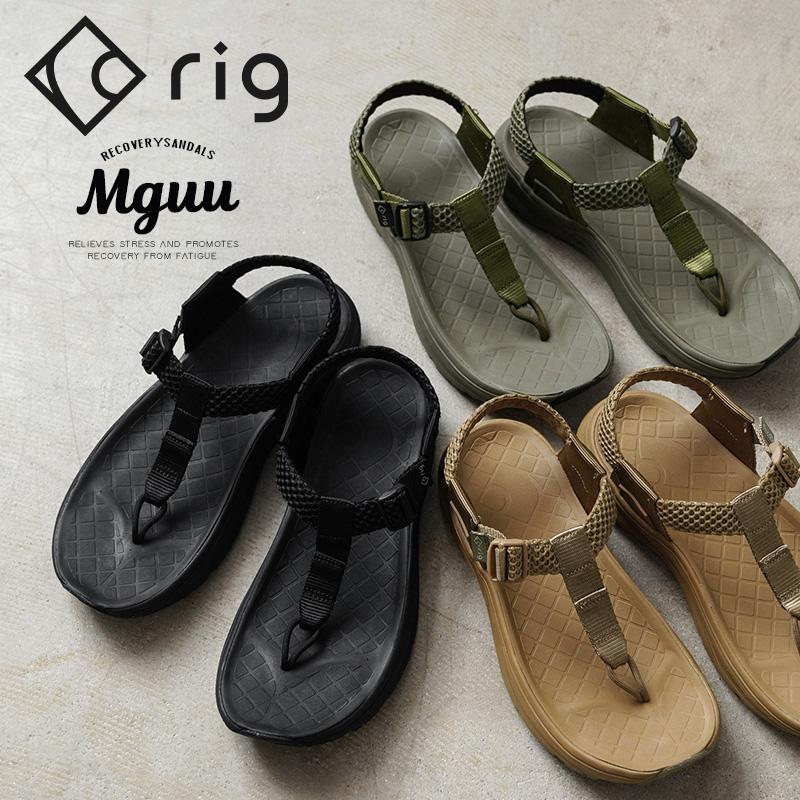 rig FOOTWEAR リグフットウェア RG0007 mguu ムグー リカバリー rig FOOTWEAR リグフットウェア RG0007 mguu ムグー リカバリー