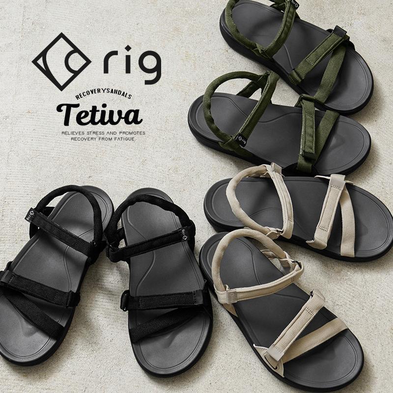 rig FOOTWEAR リグ　フットウェア tetiva テチーバ(26cm) rig FOOTWEAR リグフットウェア RG0015 tetiva テチーバ