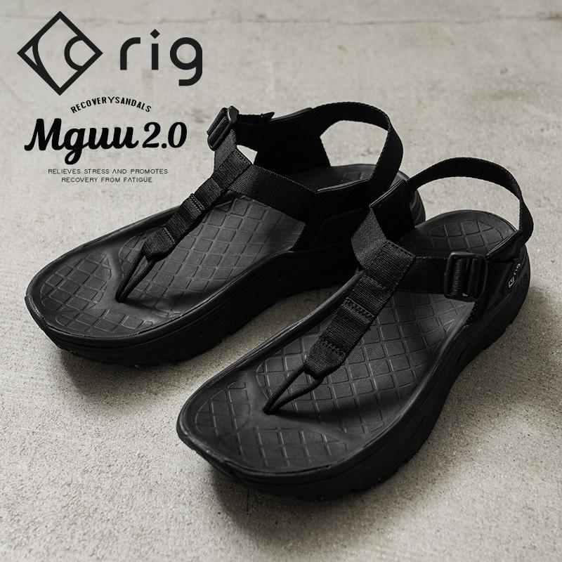 rig FOOTWEAR リグフットウェア RG0024 mguu 2.0 ムグー rig FOOTWEAR リグフットウェア RG0024 mguu 2.0 ムグー
