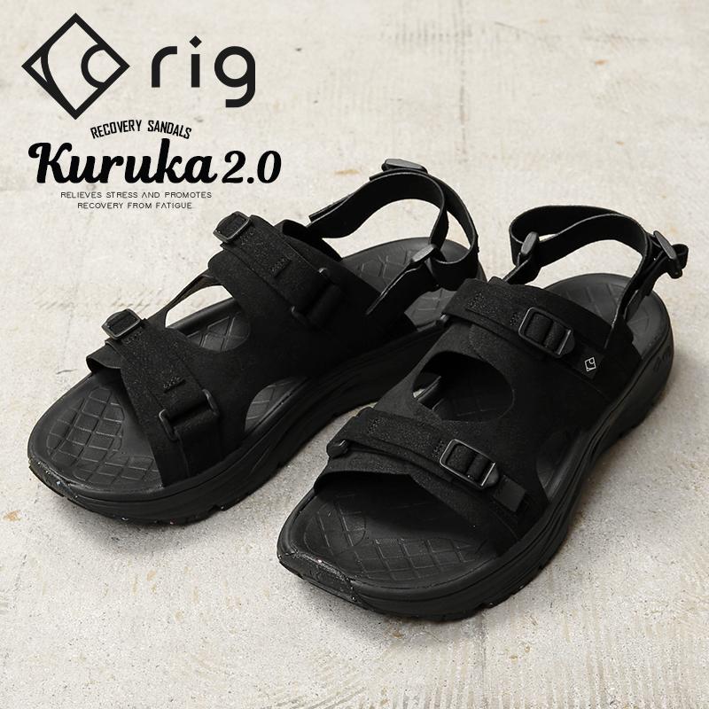 rig（リグ） rig FOOTWEAR リグフットウェア RG0031 kuruka 2.0 クルカ