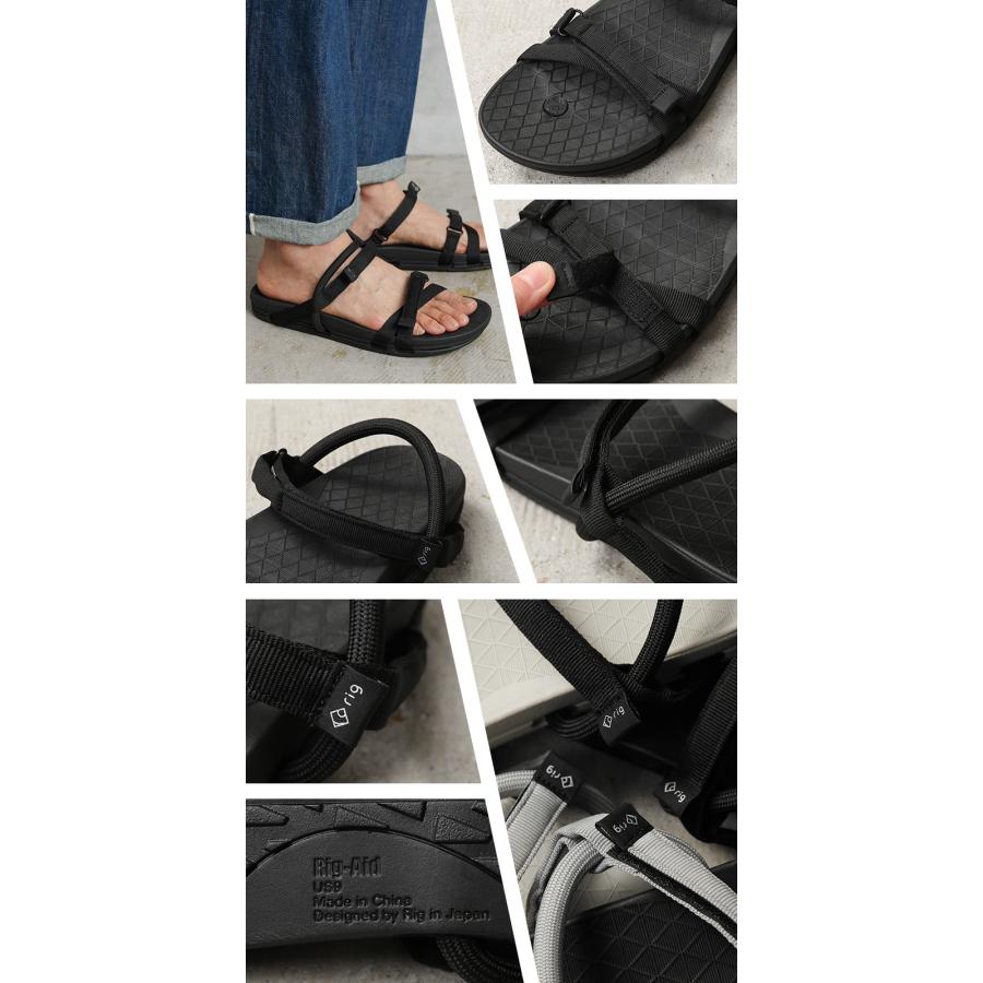 rig（リグ） rig FOOTWEAR リグフットウェア RG0035 tetiva 2.0