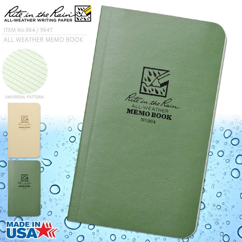 Rite In the Rain ライトインザレイン 米軍使用 ALL WEATHER MEMOBOOK 防水タクティカルメモブック（8.9cm×15.2cm）【T】｜waiper