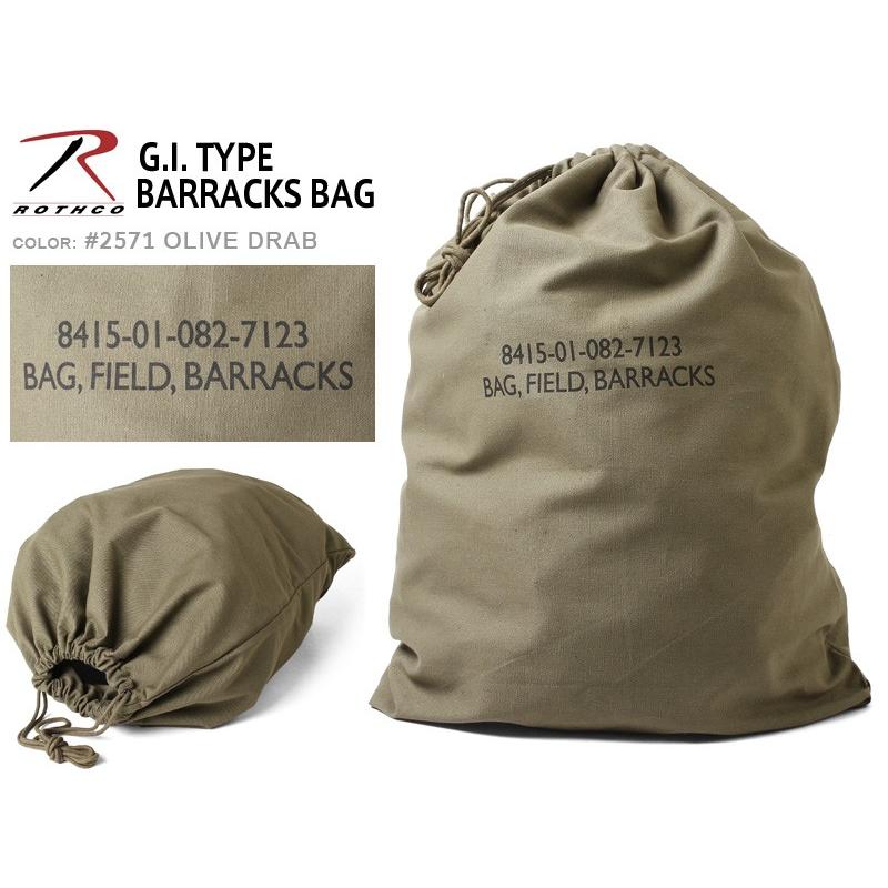 ROTHCO ロスコ G.I.TYPE BARRACKS BAG バラック バッグ ROTHCO ロスコ G.I.TYPE BARRACKS BAG バラック バッグ
