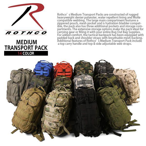 ヘリコンテックス BACKPACK “グラウンドホグ” バックパック ブラック