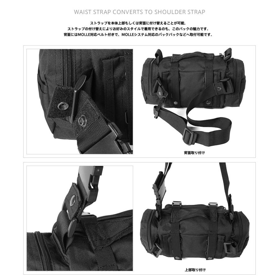 ROTHCO（ロスコ） TACTICAL CONVERTIPACK タクティカル コンバーチ