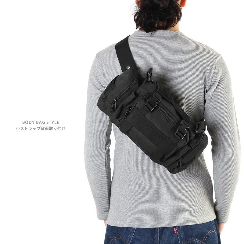 ROTHCO（ロスコ） TACTICAL CONVERTIPACK タクティカル コンバーチ 