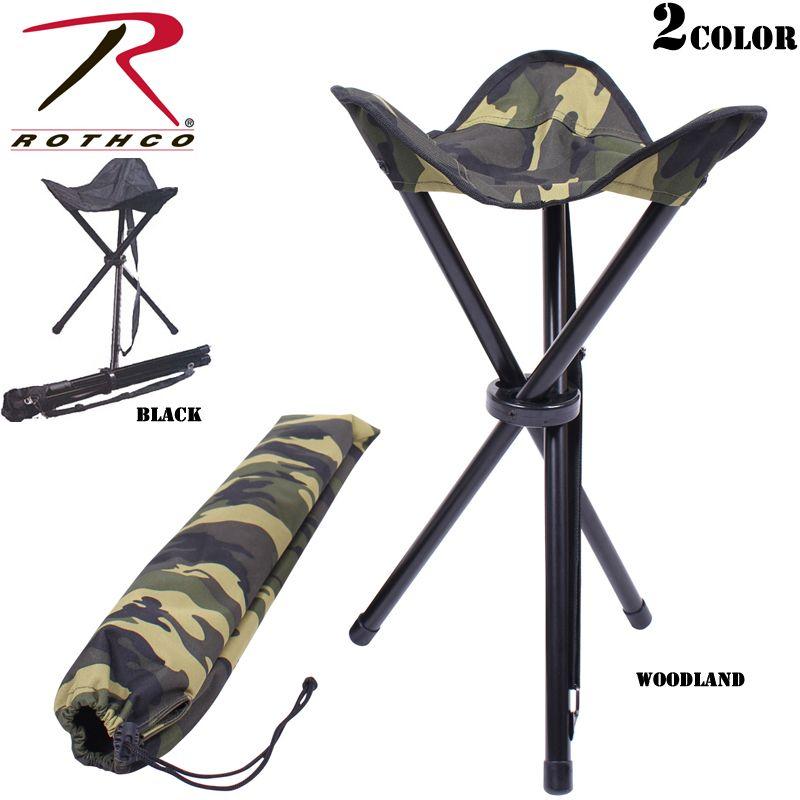 ROTHCO（ロスコ） Collapsible Stool （キャリーストラップ付