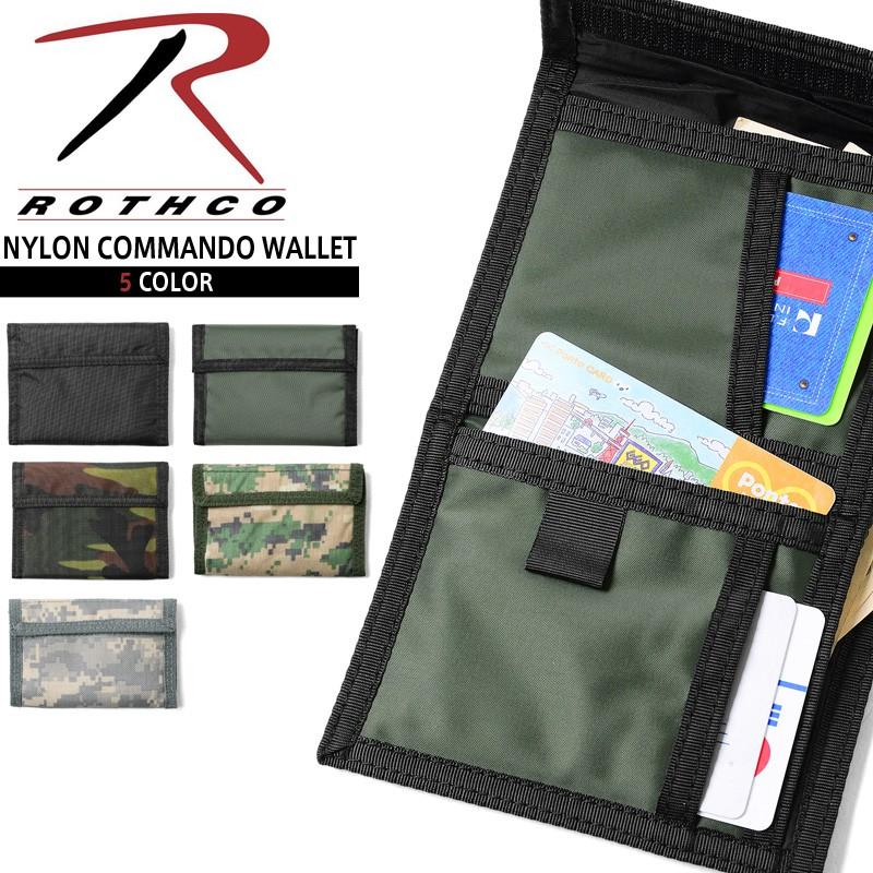 ROTHCO（ロスコ） NYLON COMMAND ワレット メンズ レディース 三つ折り