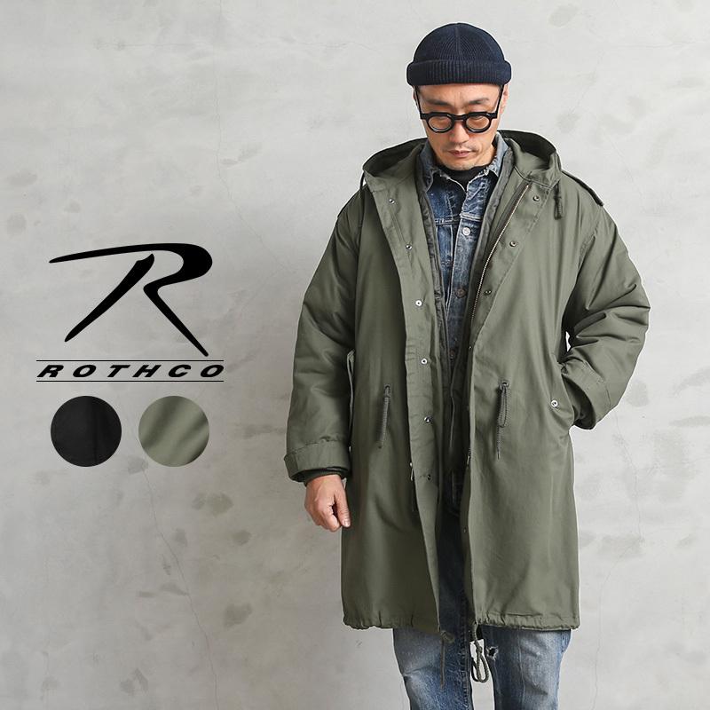 ROTHCO ロスコ M-51 フィッシュテールパーカ モッズコート ライナー