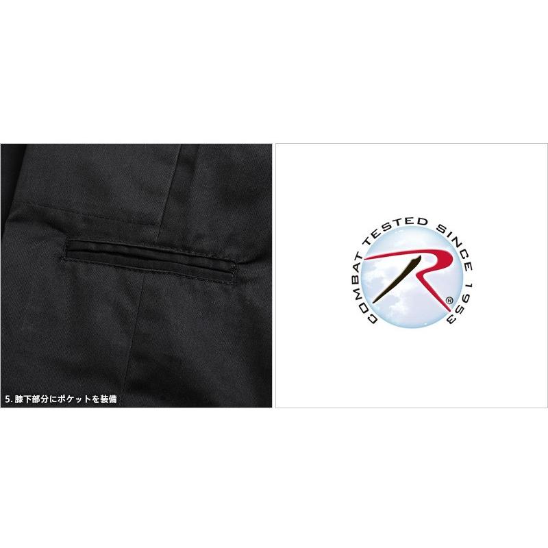 ロスコ 3823 DELUXE E.M.T.(EMERGENCY MEDICAL TECHNICIAN)パンツ カーゴパンツ 軍パン 太め ワイド ゆったり ミリタリー サバゲー ブランド【T】 【半ズボン】