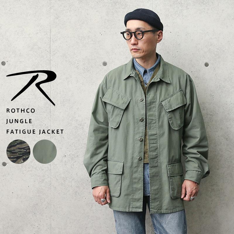 ROTHCO ロスコ ジャングル ファティーグ ジャケット アウター 薄手 ミリタリージャケット シャツジャケット ブランド おしゃれ 春 夏 秋【T】 :rot36280510206:ミリタリーショップWAIPER - 通販 - Yahoo!ショッピング ROTHCO ロスコ ジャングル ファティーグ ジャケット アウター 薄手 ミリタリージャケット シャツジャケット ブランド おしゃれ 春 夏 秋【T】 :rot36280510206:ミリタリーショップWAIPER - 通販 - Yahoo!ショッピング