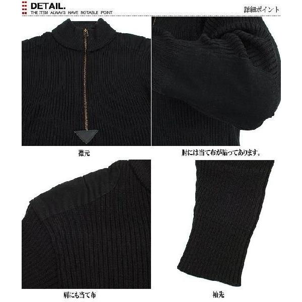 ROTHCO ミリタリーセーター ロスコ 1/4 ZIP アクリル コマンド ROTHCO ミリタリーセーター ロスコ 1/4 ZIP アクリル コマンド