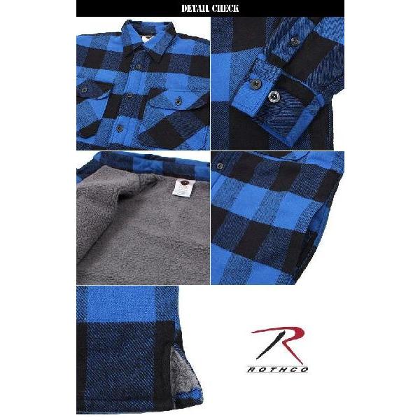 ROTHCO（ロスコ） 3739 ボアライナー付きフランネルジャケット ブルー