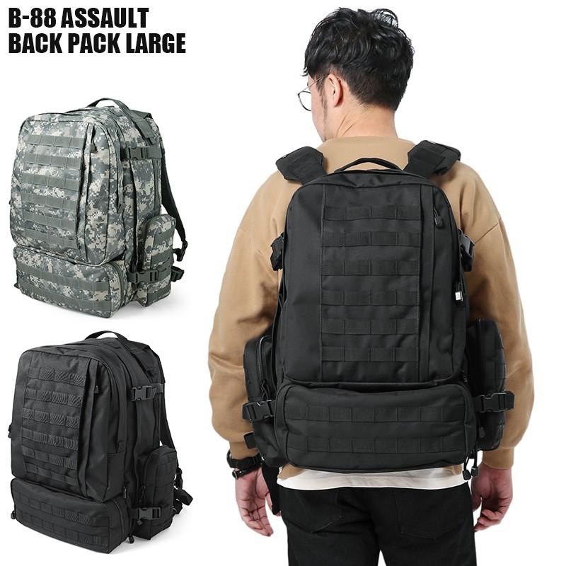 MILITARY 新品 多機能 B-88 アサルト バックパック LARGE MILITARY 新品 多機能 B-88 アサルト バックパック LARGE