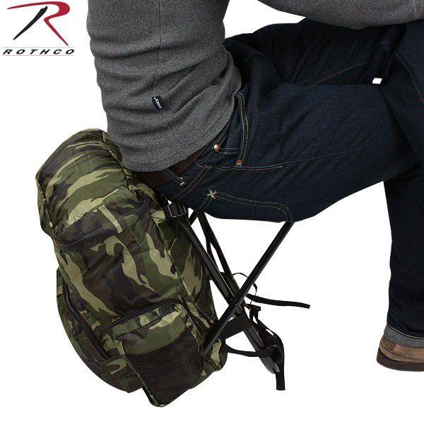 ROTHCO ロスコ Backpack & Stool Combination ウッドランド迷彩 椅子付きリュックサック 防災 リュック ブランド【T】