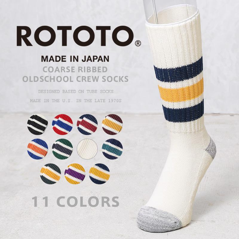 ROTOTO ロトト R1255 COARSE RIBBED OLDSCHOOL CREW SOCKS ROTOTO ロトト R1255 COARSE RIBBED OLDSCHOOL CREW SOCKS
