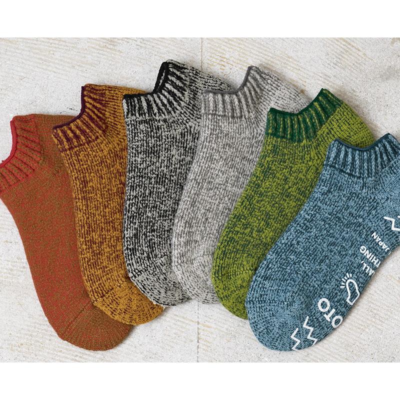ROTOTO（ロトト） R1488 PILE SOCKSLIPPER パイル ソックススリッパ 杢