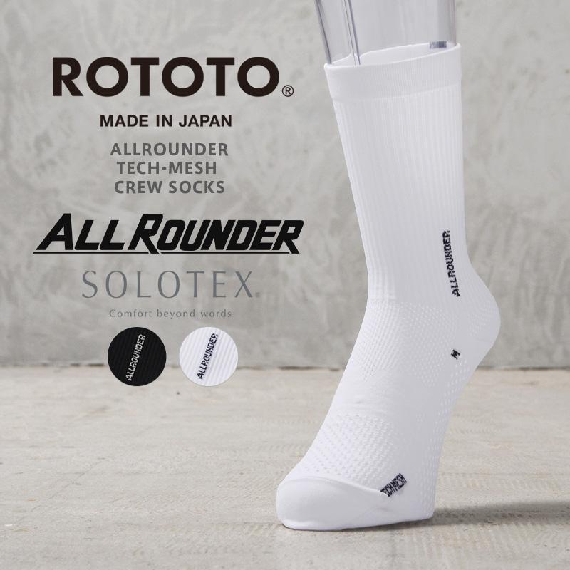ROTOTO（ロトト） R1593 ALLROUNDER TECH-MESH テックメッシュ クルー