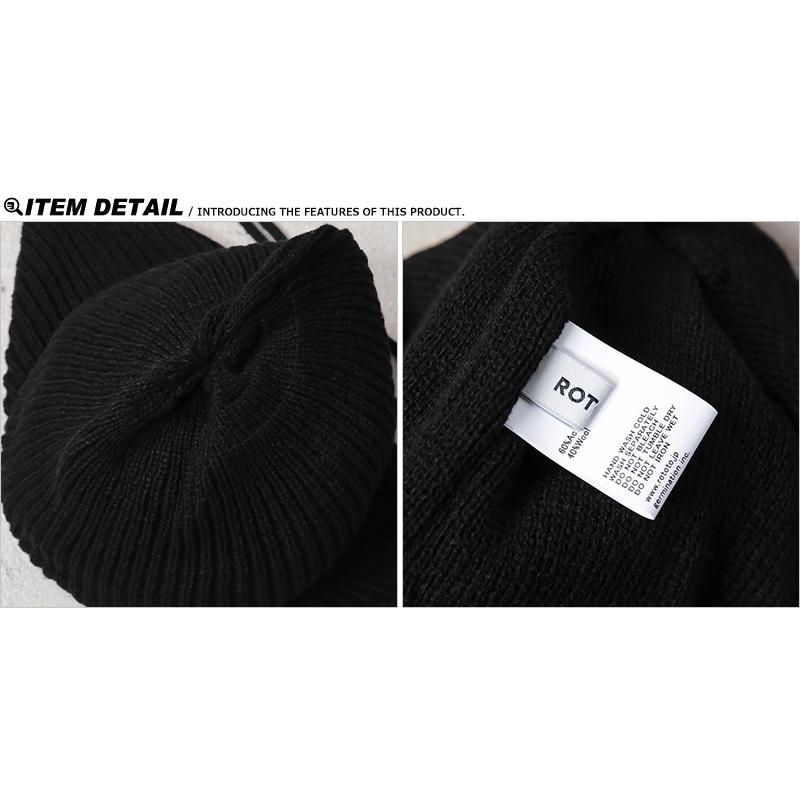 ROTOTO（ロトト） R5115 EAR FLAP BEANIE イアー フラップ ビーニー
