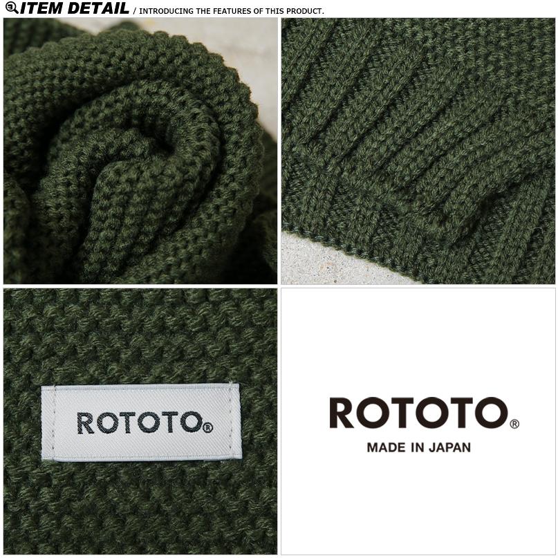 ROTOTO ロトト R5131 CHUNKY GARTER MUFFLER チャンキー ROTOTO ロトト R5131 CHUNKY GARTER MUFFLER チャンキー