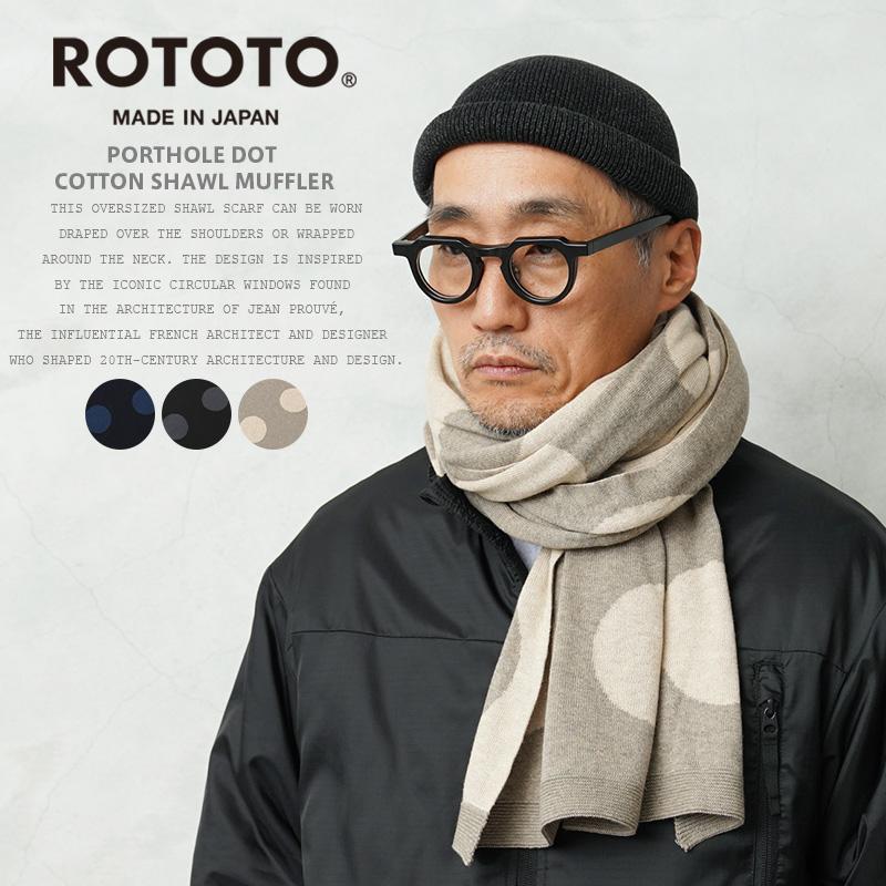 マフラー+ショール ALONPI MUFFLER Suno&Morrison｜Gara-bou Muffler Stole Kabe 22×190cm (Twill Plaid