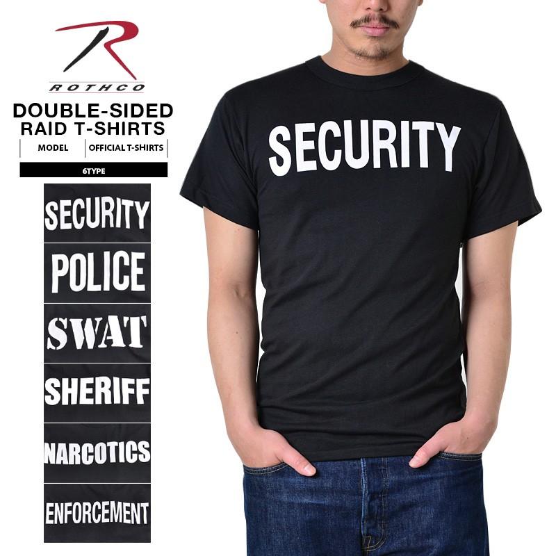 Rothco Security Double Sided Raid T-Shirt - X-Large Military Style