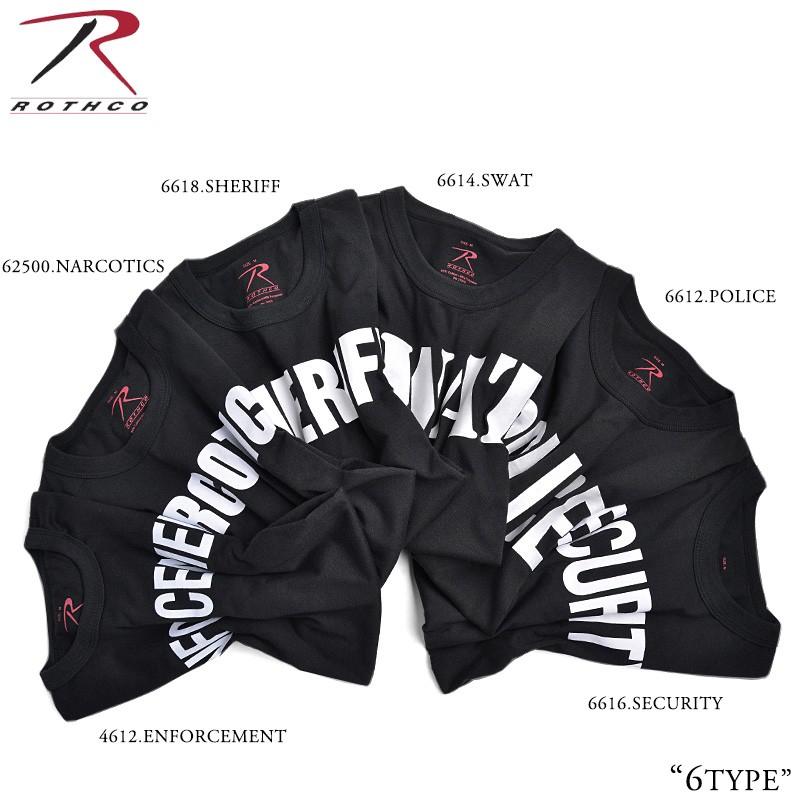 ◾️正規・新品◾️ROTHCO ロスコ 6PKT ROTHCO ロスコ キッズ 6ポケット 迷彩 カーゴパンツ パラ