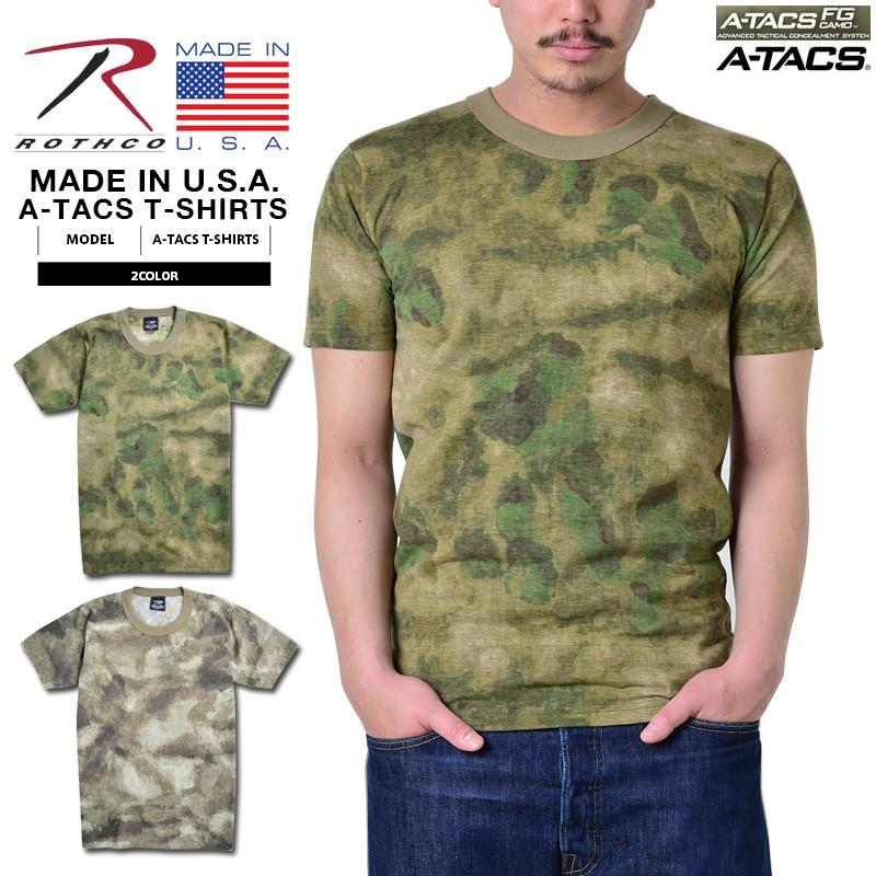 Rothco A-TACS AU Camouflage T-shirts 