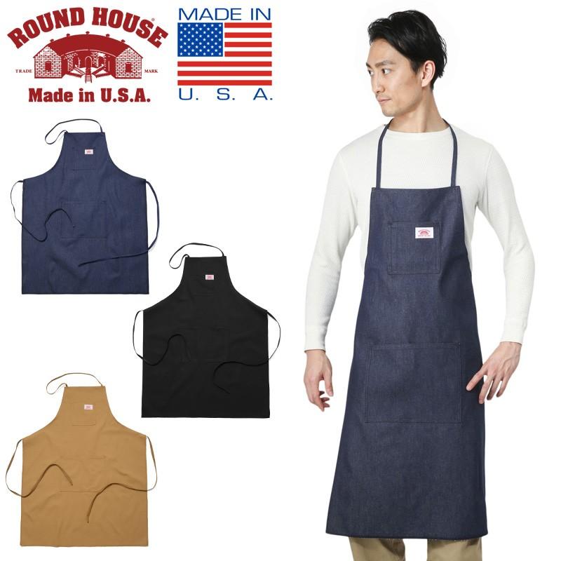 ROUND HOUSE（ラウンドハウス） 17RH99 SHOP APRON ショップエプロン