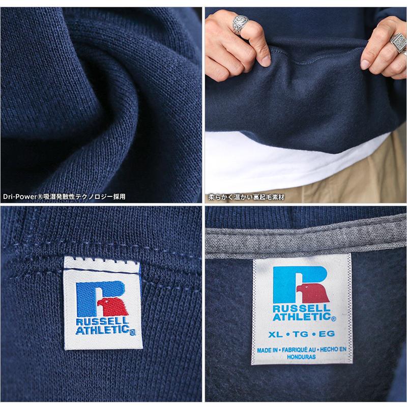 Russell Athletic RUSSELL ラッセル 695HBM1 DRI POWER FLEECE Russell Athletic RUSSELL ラッセル 695HBM1 DRI POWER FLEECE