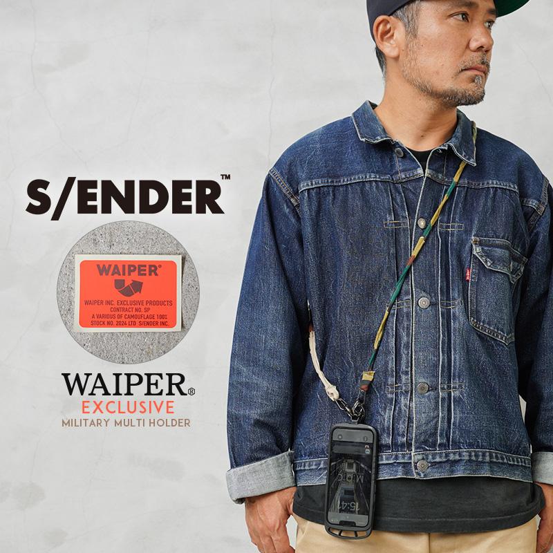 WAIPER.inc S/ENDER エスエンダー WAIPER別注 MILITARY MULTI HOLDER