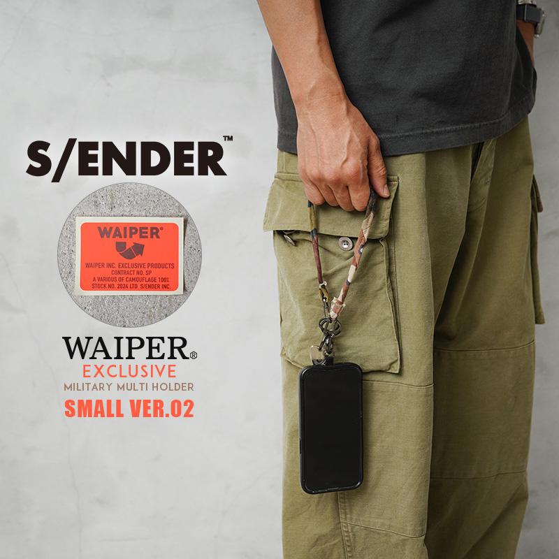 WAIPER.inc S/ENDER エスエンダー WAIPER別注 MILITARY MULTI HOLDER