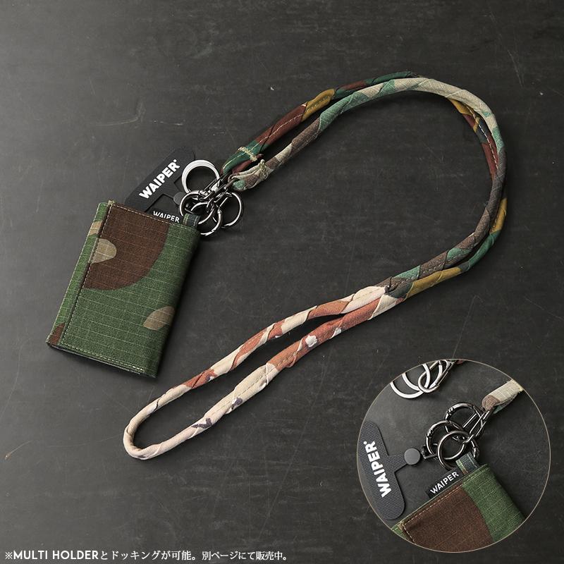 WAIPER.inc S/ENDER エスエンダー WAIPER別注 MULTI WALLET CAMO